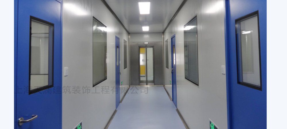 上海奉賢東方美谷產業(yè)園化妝品無塵室